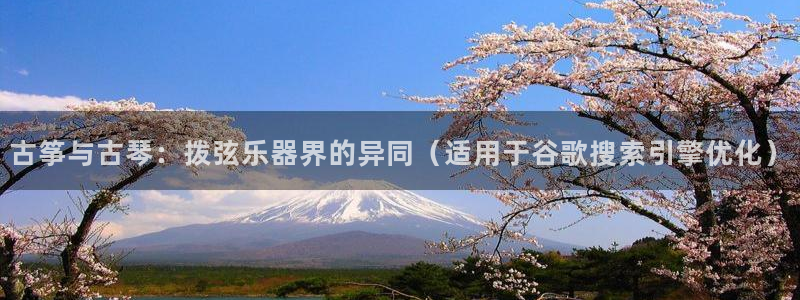 凯发平台敌7O777