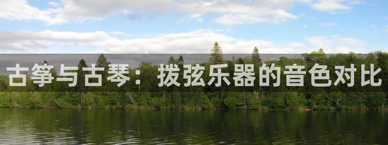 凯发国际怎么赚钱