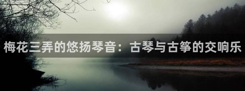 凯发k8娱乐