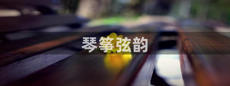 凯发k8官方网娱乐官方