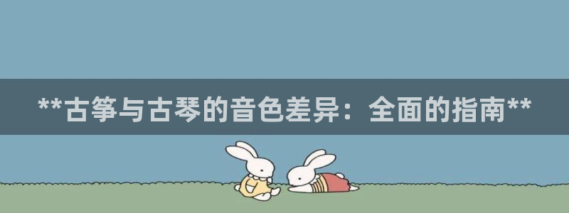 凯发k8娱乐手机版官网