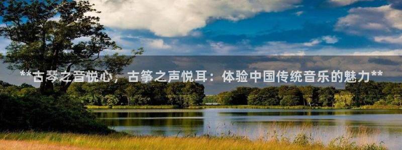 凯发k8客户端