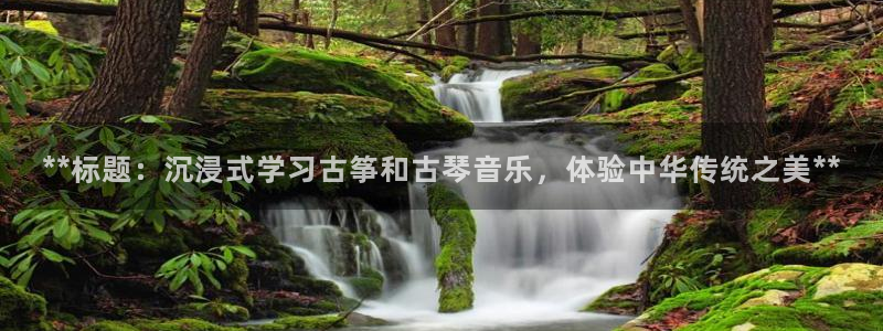 凯发首页