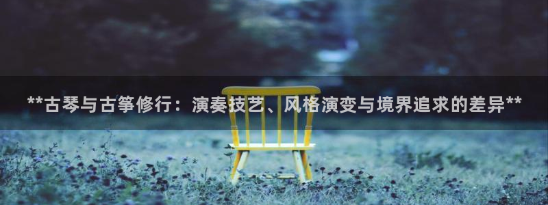 凯发k8娱乐是真实的吗