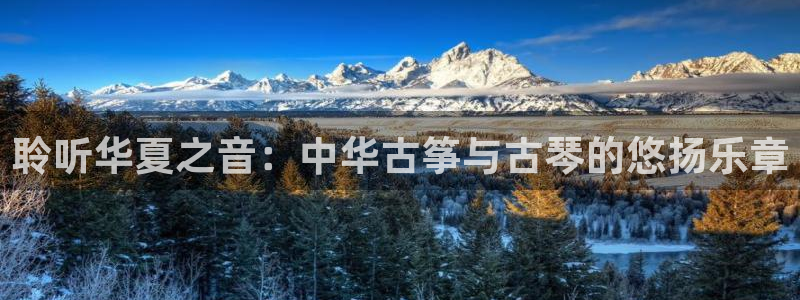 凯发是正规平台吗