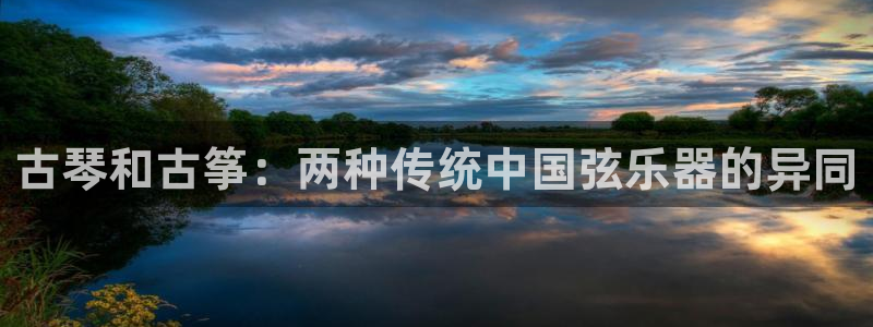 凯发平台k8