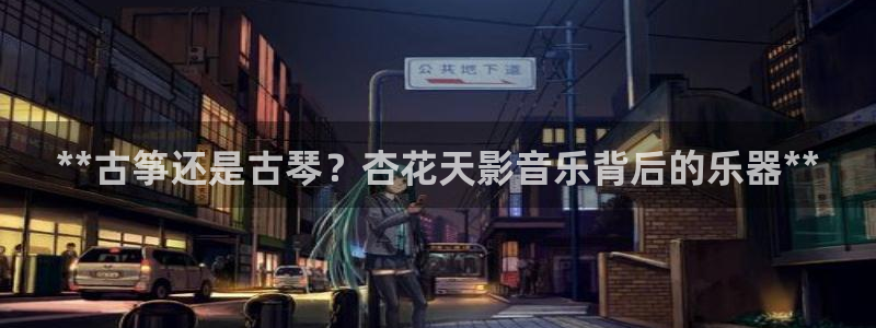 凯发app地址