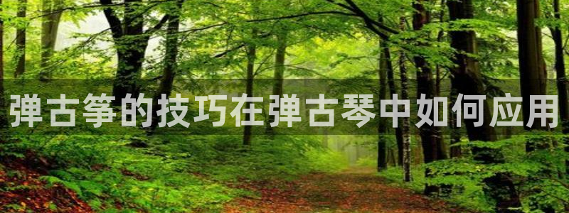 凯发k8官方网娱乐官方真