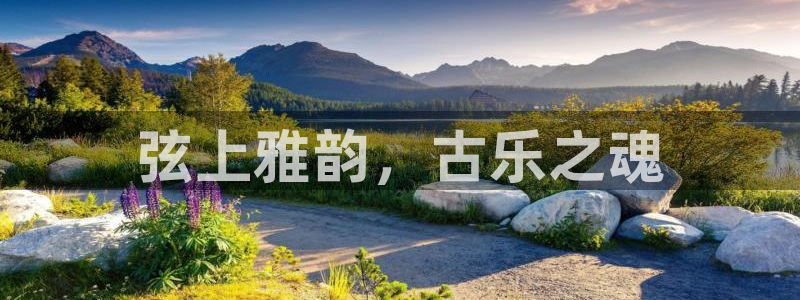 l凯发国际官网