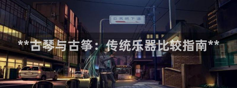 凯发k8国际 不能提款了
