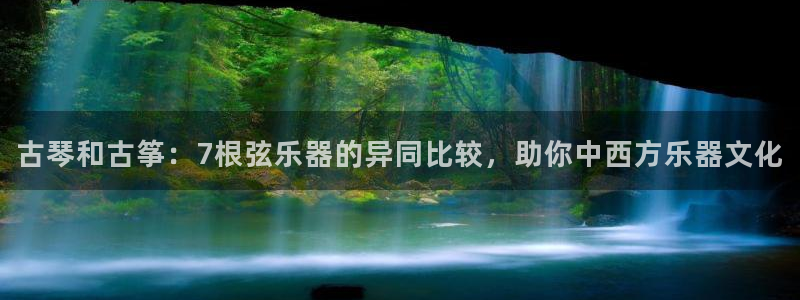 凯发k8国际娱乐版