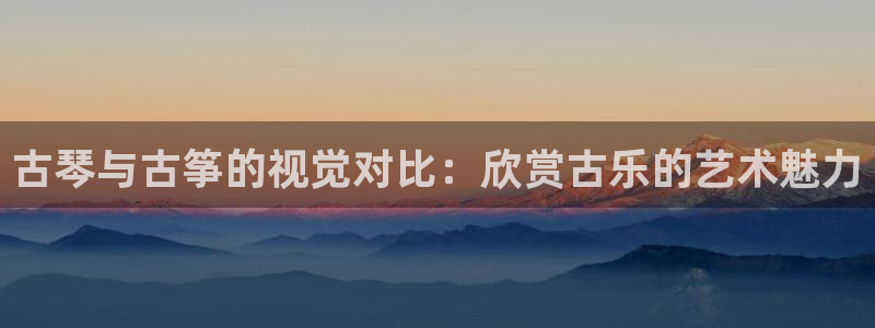 凯发k8娱乐平台