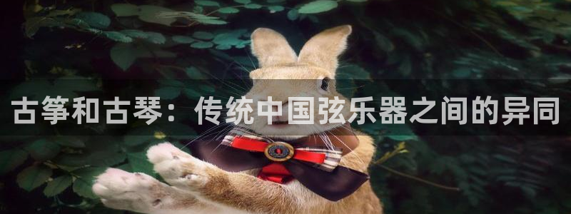 凯发平台轻7O777