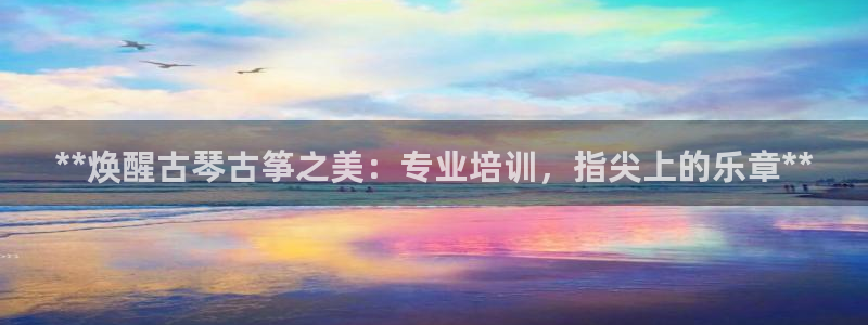 凯发k8官网下载客户端中心