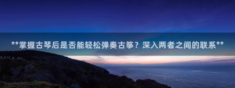 凯发k8娱乐官网网址中心