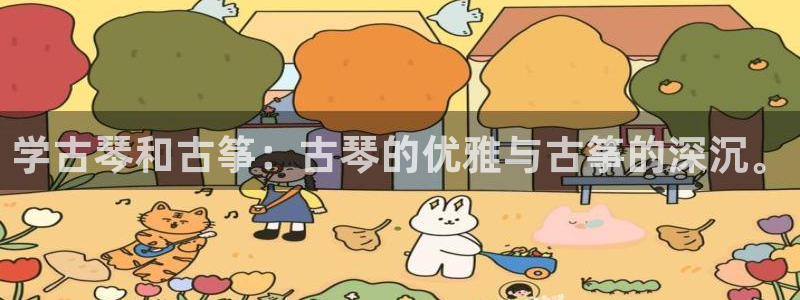 凯发一触即发