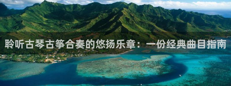 凯发旗舰网站
