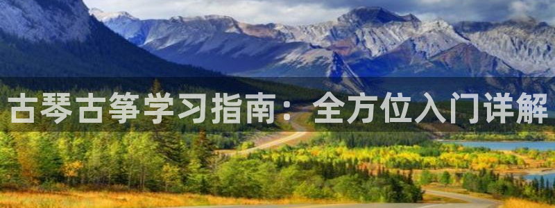 凯发k8娱乐平台