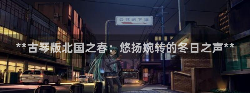 凯发k8国际官网可靠吗