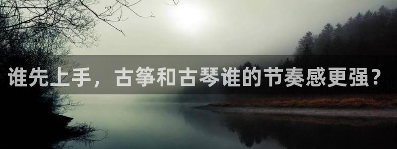 凯发在线平台官方网站