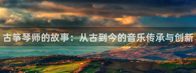 凯发国际网站官网