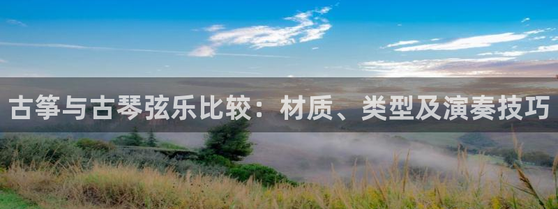 凯发官方在线