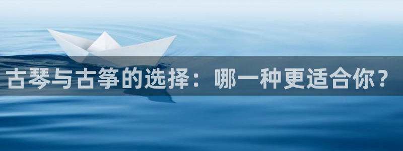 凯发正规网站