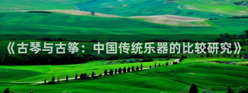 凯发国际平台app