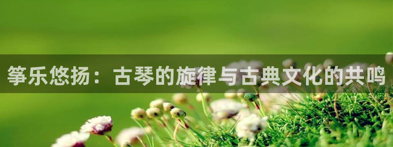 凯发k8天生赢家·一触即发