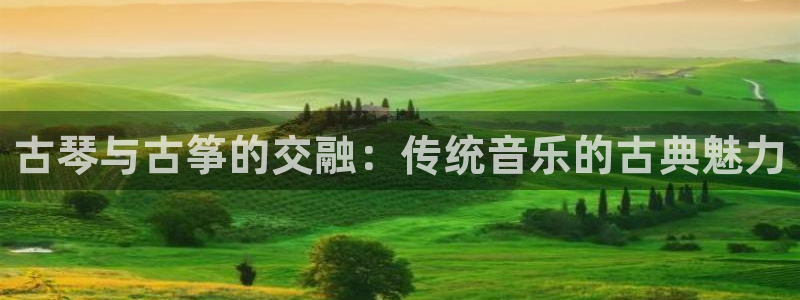 凯发k8官网下载客户端中心