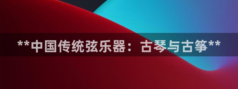 凯发k8国际 不能提款了