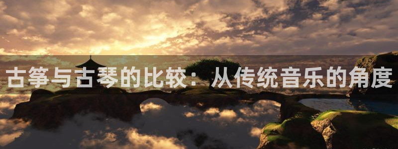 凯发k8国际app