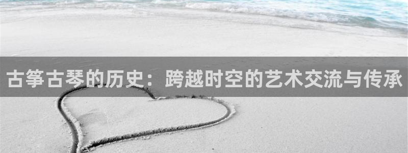 凯发娱网址是什么