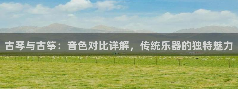 凯发k8娱乐官网入