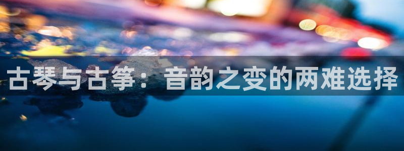 凯发网娱乐官网国际