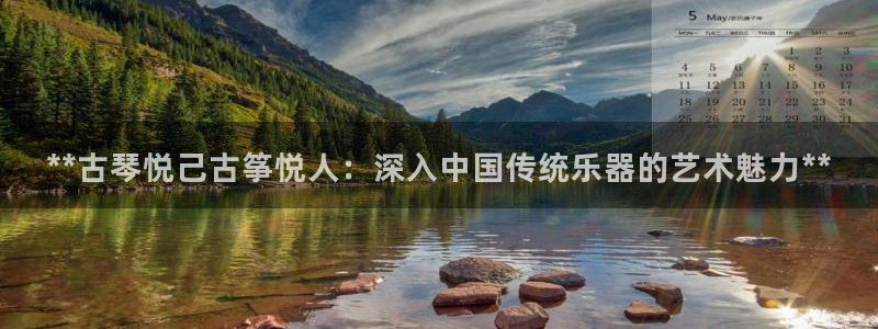 凯发一触即发