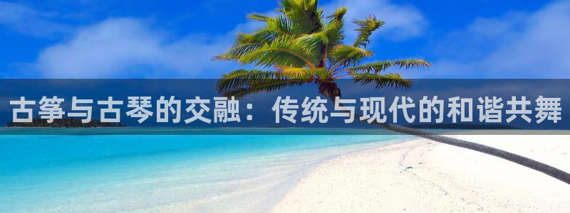 凯发官方首页