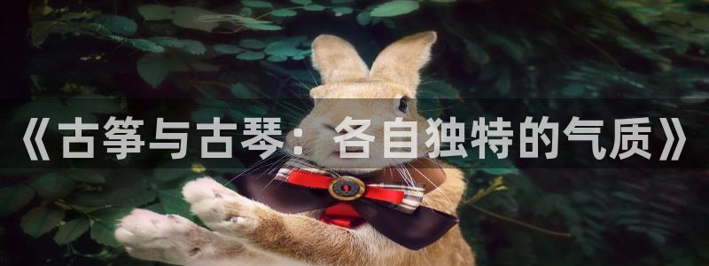 凯发k8手机是正品吗