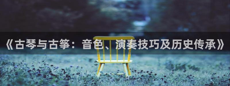 凯发k8天生赢家·一触即发