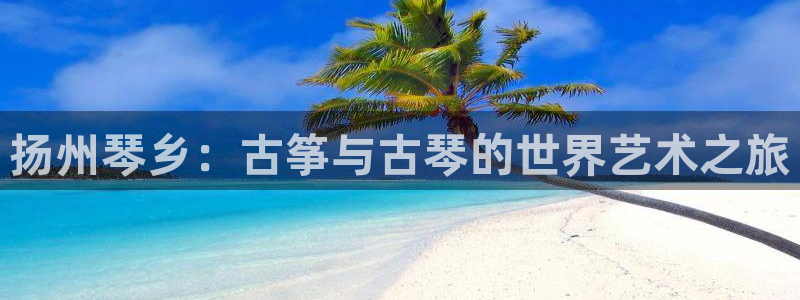 凯发国际怎么赚钱