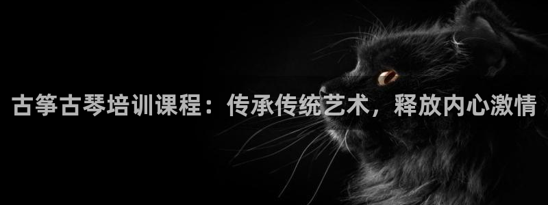 凯发国际平台