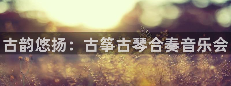 凯发k8娱乐手机版官网