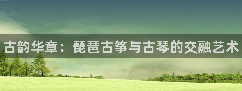 凯发k8旗舰厅app下载可靠送38元
