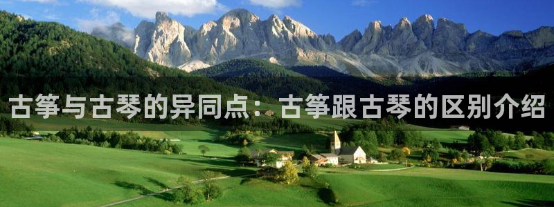 凯发平台风采