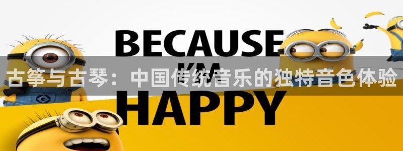 凯发k8555|手机版