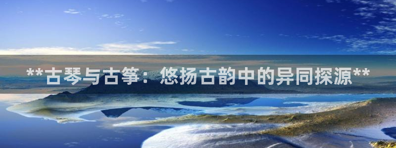 凯发k8娱乐官网地址app下载 | 首页