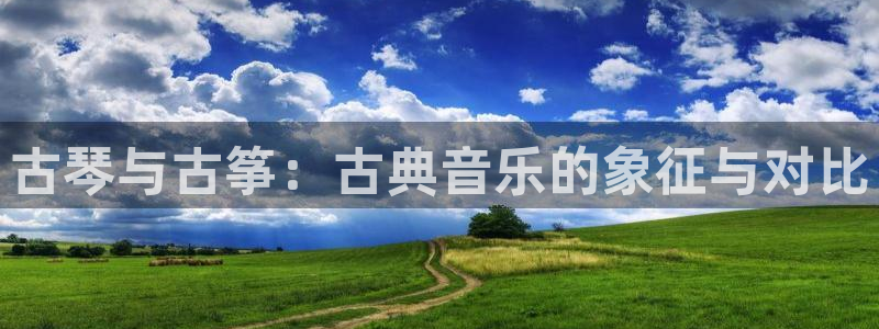 凯发app平台