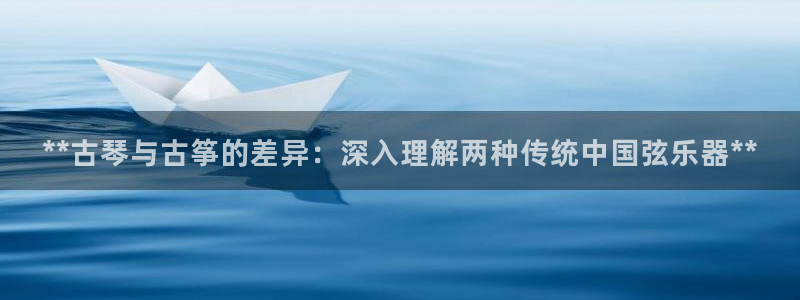 凯发k8娱乐旗舰app下载