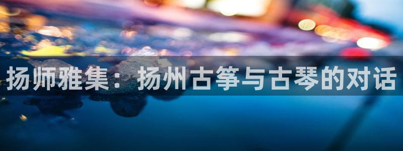 凯发网网站