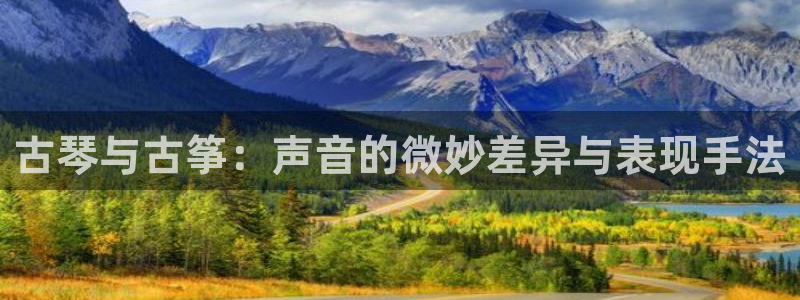 凯发k8官方网娱乐官方真